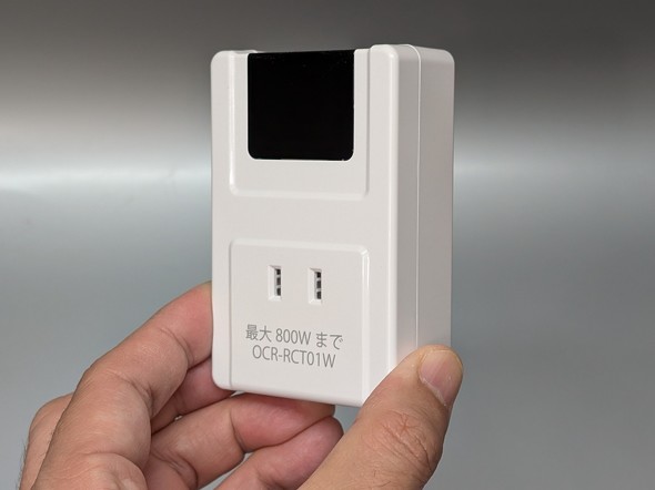 I[d@ [gvO I It OCR-RCT01W OZ[ ԊOR