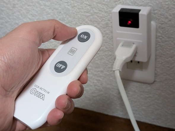 I[d@ [gvO I It OCR-RCT01W OZ[ ԊOR