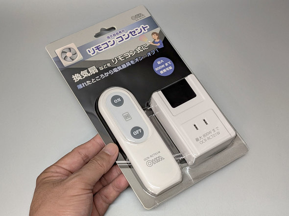 I[d@ [gvO I It OCR-RCT01W OZ[ ԊOR