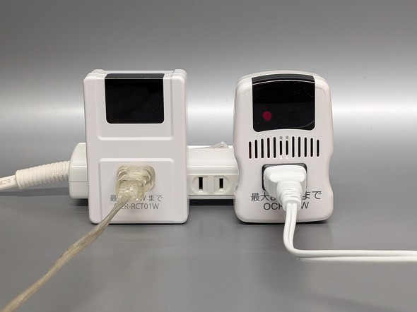 I[d@ [gvO I It OCR-RCT01W OZ[ ԊOR