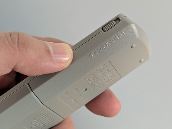 I[d@ [gvO I It OCR-RCT01W OZ[ ԊOR