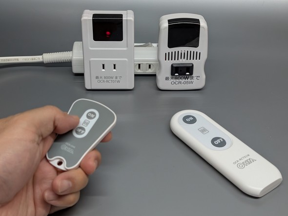 I[d@ [gvO I It OCR-RCT01W OZ[ ԊOR