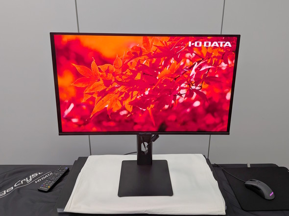 Giga Crysta LCD-GDQ271UEL