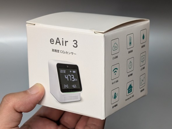 NWp eAir3 CO2 `FbJ[ _Yf v Zx Ci