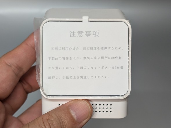 NWp eAir3 CO2 `FbJ[ _Yf v Zx Ci