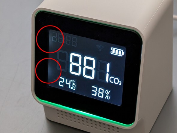 NWp eAir3 CO2 `FbJ[ _Yf v Zx Ci