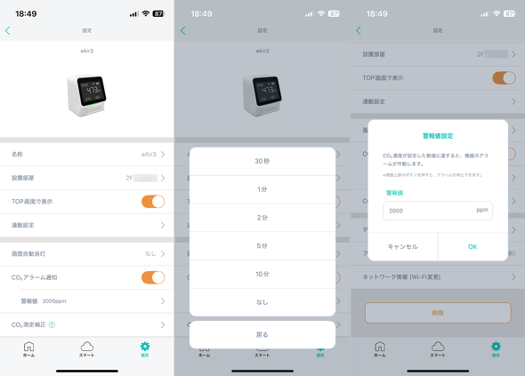 NWp eAir3 CO2 `FbJ[ _Yf v Zx Ci