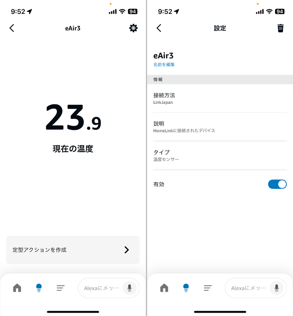 NWp eAir3 CO2 `FbJ[ _Yf v Zx Ci