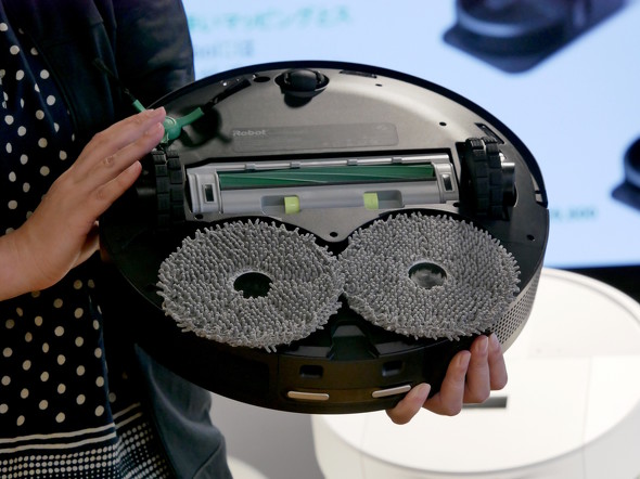 Roomba Plus 505 Combo + AutoWash[dXe[V