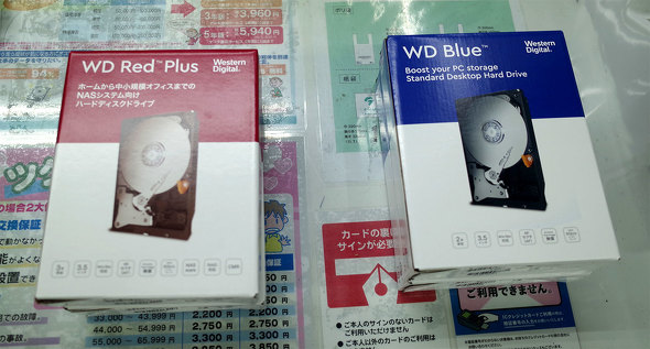 TSUKUMO eX.ɓׂuWD Red PlusvƁuWD Bluev̐Vf