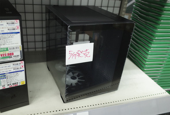 TSUKUMO eX.ɒuꂽuMirage 4 ARGBv