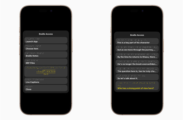 Apple ANZVreB ѐMs eNmW[ς関ւ̕ Accessibility
