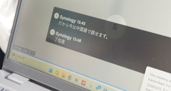 Synology u[X VmW[ NAS XCb` PoE AI `bg Xg[W AvCAX