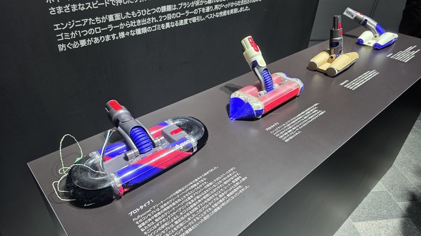 ダイソン 掃除機