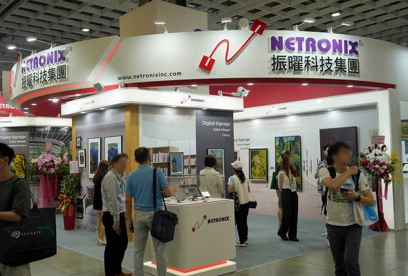 k COMPUTEX TAIPEI 2025 Netronix E Ink J[ dqy[p[ ܂肽 tH_u