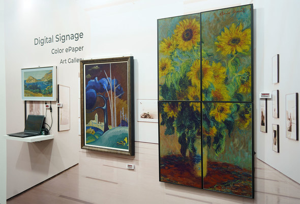 k COMPUTEX TAIPEI 2025 Netronix E Ink J[ dqy[p[ ܂肽 tH_u