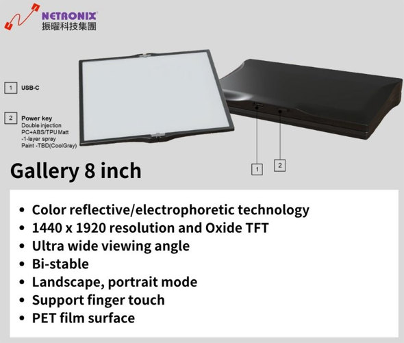 k COMPUTEX TAIPEI 2025 Netronix E Ink J[ dqy[p[ ܂肽 tH_u
