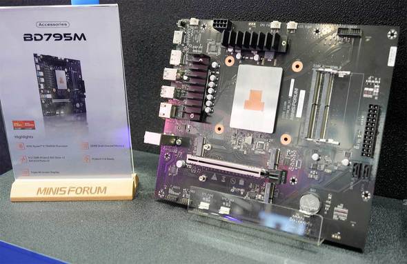 Minisforum NAS AI ~jPC }U[{[h AI X1 Pro [NXe[V Q[~OPC