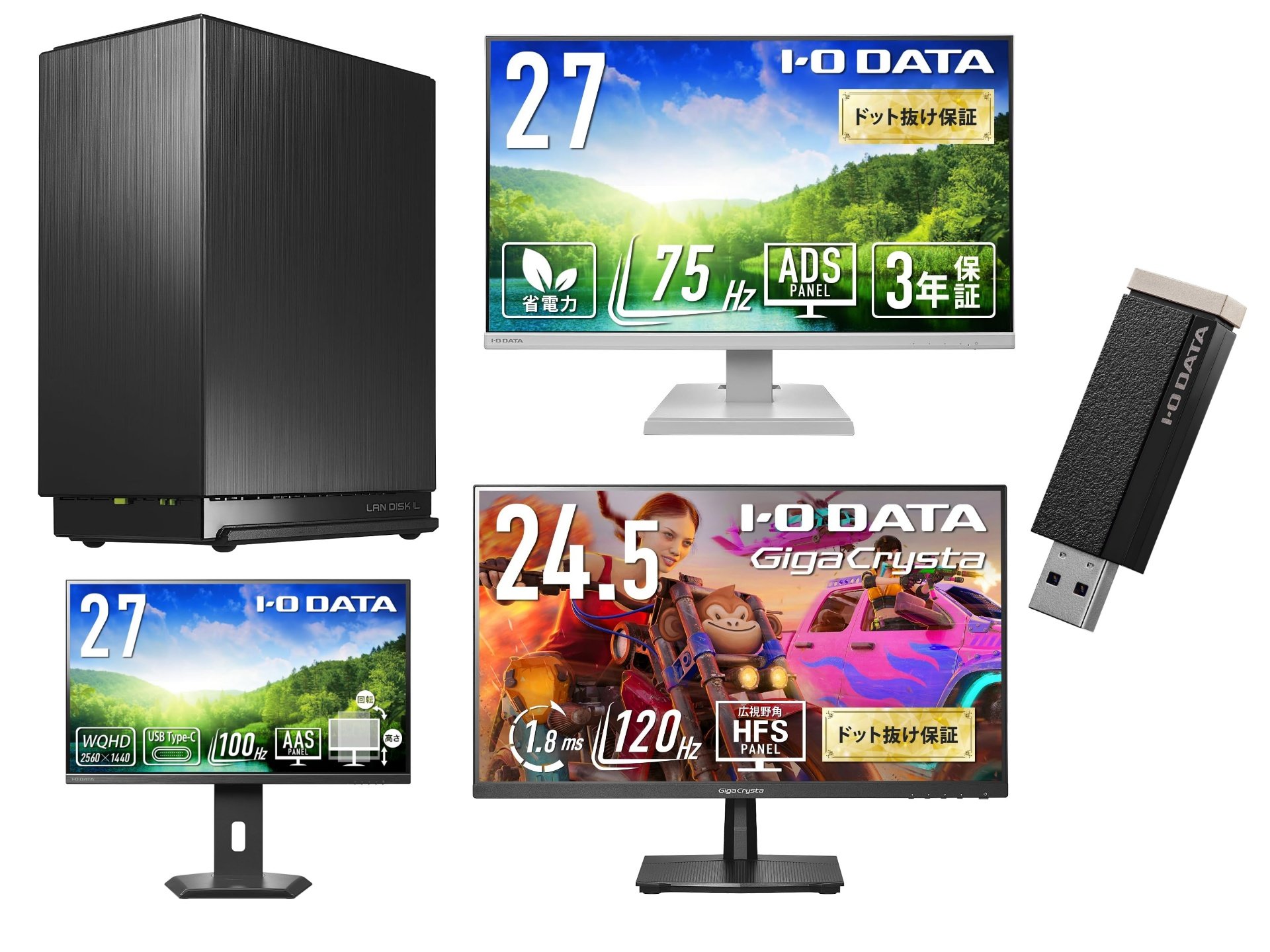 モニター 55インチ 4K EX-LD4K552DB リモコン付き EX-LD4K552DB 4K液晶