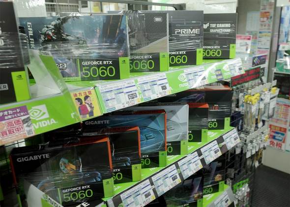 TSUKUMO eX.ɕGeForce RTX 5060J[h