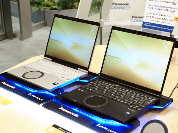 Let's note bcm[g oCPC 12.4^ 14^ SC QR FC m[gPC pi\jbN RlNg