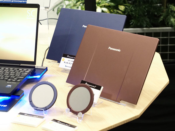 Let's note bcm[g oCPC 12.4^ 14^ SC QR FC m[gPC pi\jbN RlNg