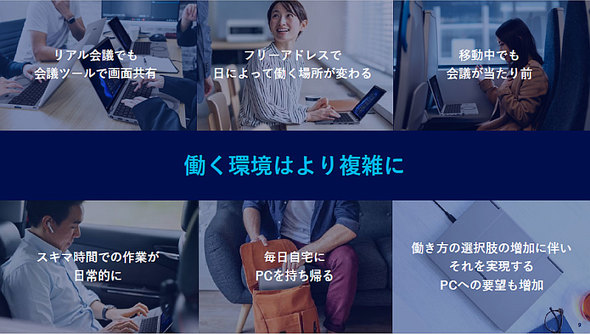 Let's note bcm[g oCPC 12.4^ 14^ SC QR FC m[gPC pi\jbN RlNg