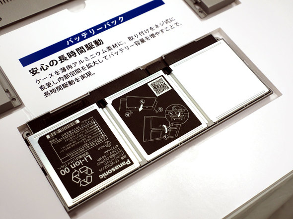 Let's note bcm[g oCPC 12.4^ 14^ SC QR FC m[gPC pi\jbN RlNg