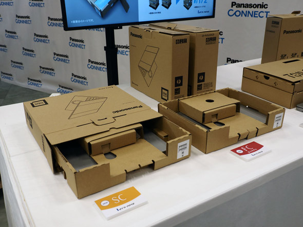 Let's note bcm[g oCPC 12.4^ 14^ SC QR FC m[gPC pi\jbN RlNg