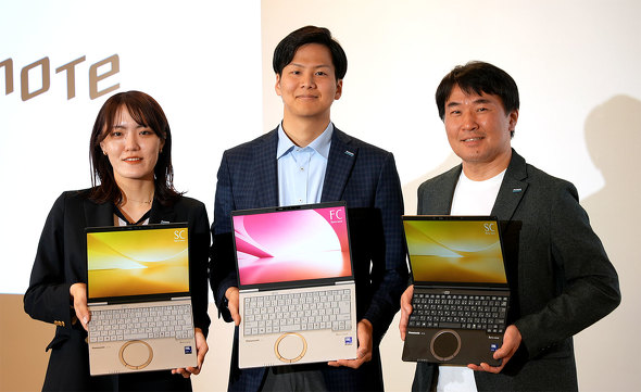 Let's note bcm[g oCPC 12.4^ 14^ SC QR FC m[gPC pi\jbN RlNg