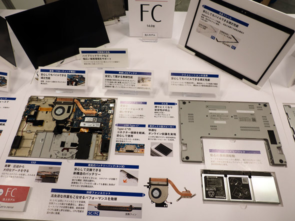 Let's note bcm[g oCPC 12.4^ 14^ SC QR FC m[gPC pi\jbN RlNg