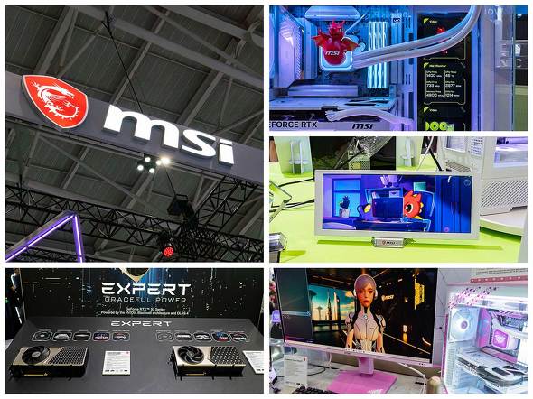 GGXACRs[^[Wp MSI COMPUTEX TAIPEI 2025 PCp[c PROJECT ZERO z