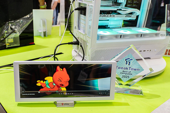 GGXACRs[^[Wp MSI COMPUTEX TAIPEI 2025 PCp[c PROJECT ZERO z