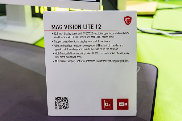 GGXACRs[^[Wp MSI COMPUTEX TAIPEI 2025 PCp[c PROJECT ZERO z