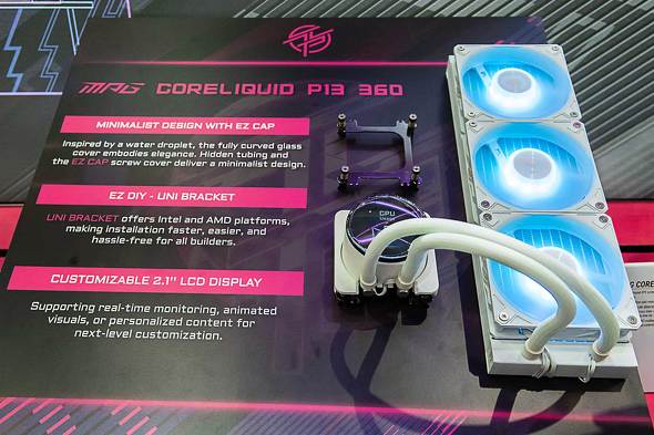 �G���G�X�A�C�R���s���[�^�[�W���p�� MSI COMPUTEX TAIPEI 2025 PC�p�[�c PROJECT ZERO ���z��