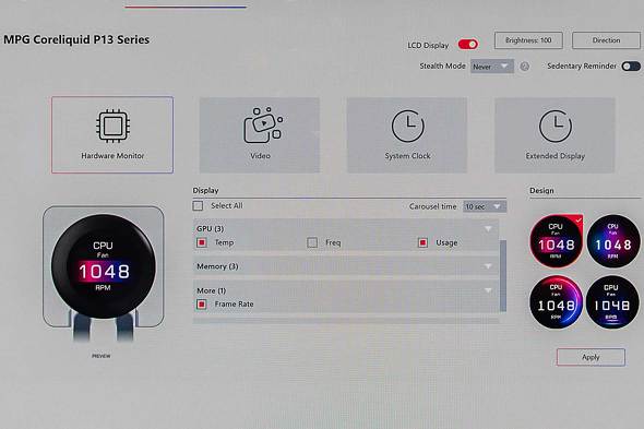 �G���G�X�A�C�R���s���[�^�[�W���p�� MSI COMPUTEX TAIPEI 2025 PC�p�[�c PROJECT ZERO ���z��