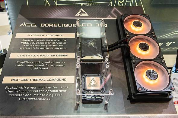 �G���G�X�A�C�R���s���[�^�[�W���p�� MSI COMPUTEX TAIPEI 2025 PC�p�[�c PROJECT ZERO ���z��