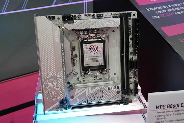GGXACRs[^[Wp MSI COMPUTEX TAIPEI 2025 PCp[c PROJECT ZERO z