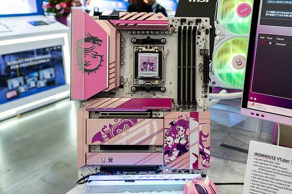 GGXACRs[^[Wp MSI COMPUTEX TAIPEI 2025 PCp[c PROJECT ZERO z