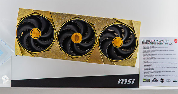 GGXACRs[^[Wp MSI COMPUTEX TAIPEI 2025 PCp[c PROJECT ZERO z