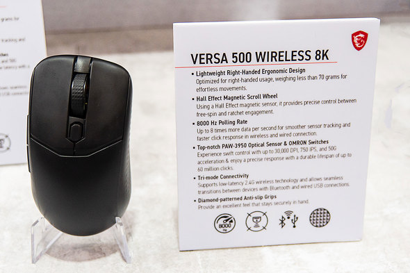 GGXACRs[^[Wp MSI COMPUTEX TAIPEI 2025 PCp[c PROJECT ZERO z