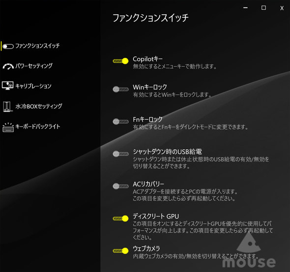 }EXRs[^[ Q[~O m[gPC GeForce RTX 5090 Laptop GPU  