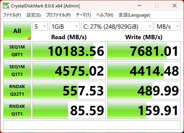 }EXRs[^[ Q[~O m[gPC GeForce RTX 5090 Laptop GPU  