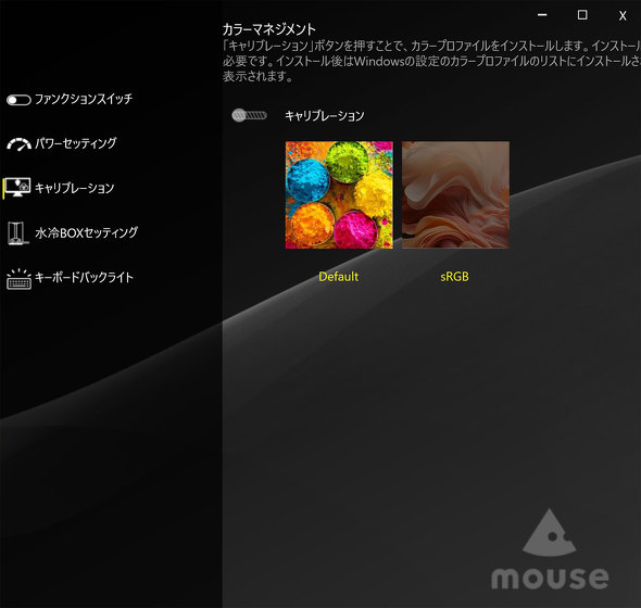 }EXRs[^[ Q[~O m[gPC GeForce RTX 5090 Laptop GPU  