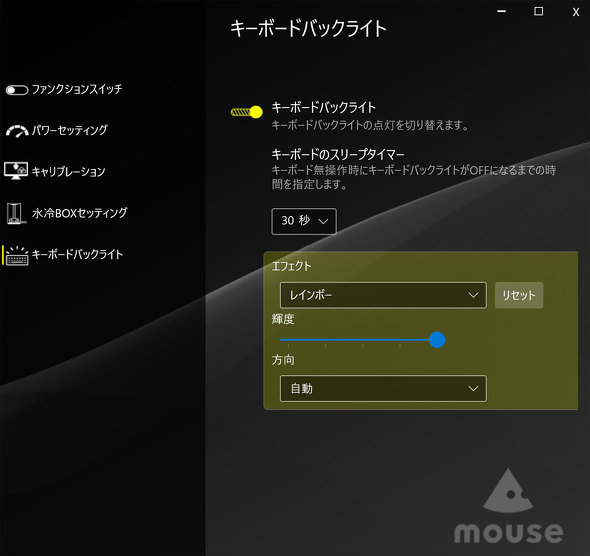 }EXRs[^[ Q[~O m[gPC GeForce RTX 5090 Laptop GPU  