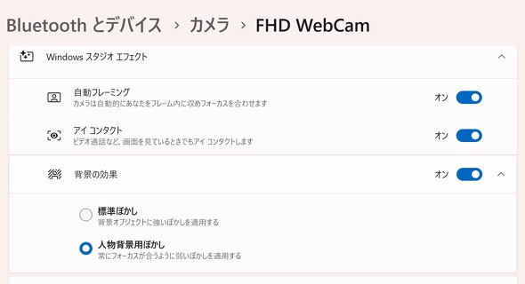 }EXRs[^[ Q[~O m[gPC GeForce RTX 5090 Laptop GPU  