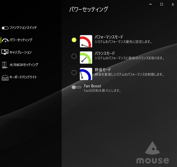 }EXRs[^[ Q[~O m[gPC GeForce RTX 5090 Laptop GPU  