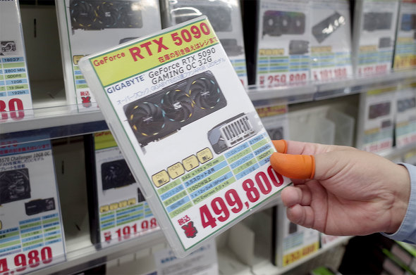 p\RH[ Htp[cق́uGeForce RTX5090 GAMING OC 32Gvg[P[X