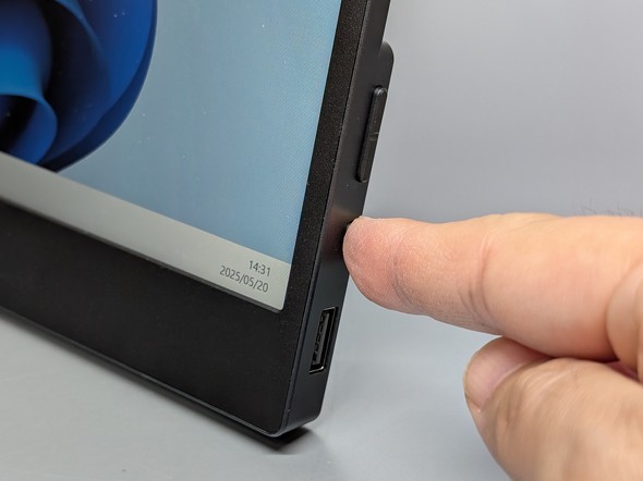 Verbatim PM14V1 oCfBXvC 14C` 14^ i ACEI[Ef[^@