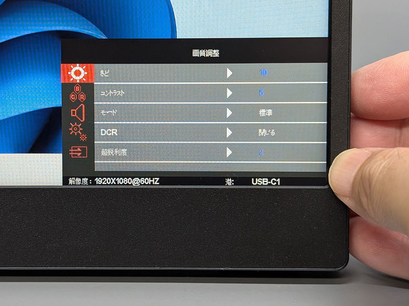 Verbatim PM14V1 oCfBXvC 14C` 14^ i ACEI[Ef[^@